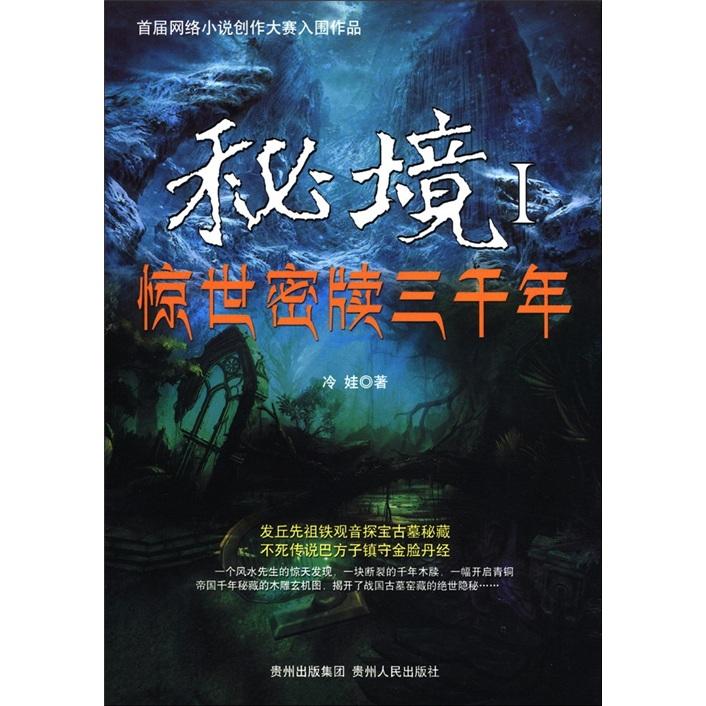 用4569000组数最大的七位数？