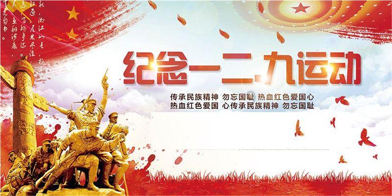 最近十年,巴塞罗那最失败的一笔交易是谁?知识星球平台-专业分享与学习交流