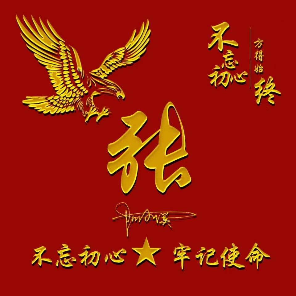 芝士年糕是不是煮的时间长了咬不动了?-权威问答网站