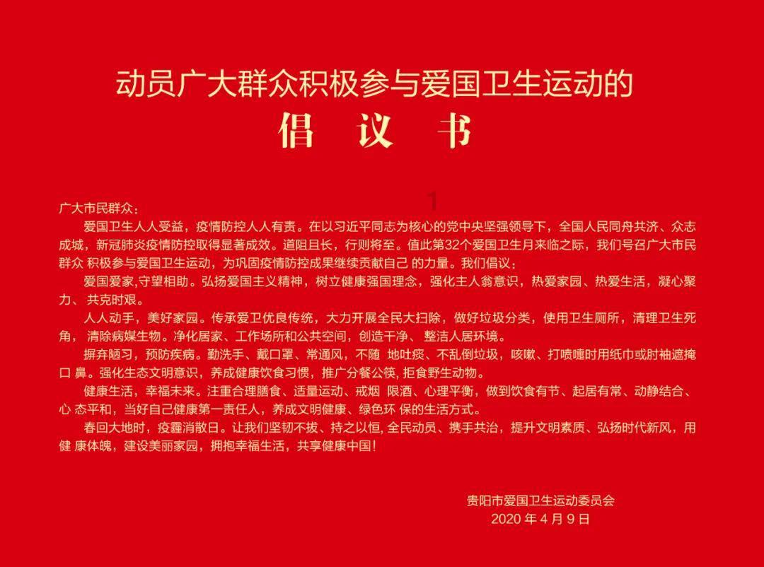 解惑交流必备,起诉多久才能离婚帮您解疑答惑