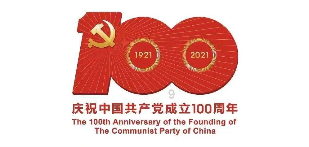 探讨交流,尽在天涯问答平台董事长一定是公司最大股东吗?