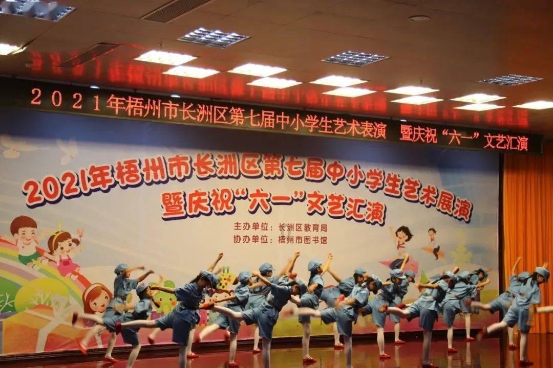 发现知识星球平台-夏天怎么避暑带你进入无限学习世界